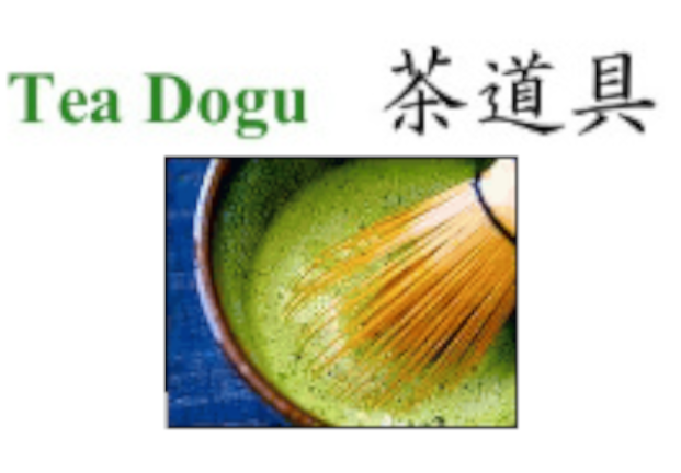 Tea Dogu